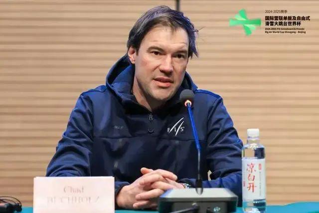 冰雪头条:2024—2025赛季国际雪联单板及自由式滑雪大跳台世界杯即将打响(图4)