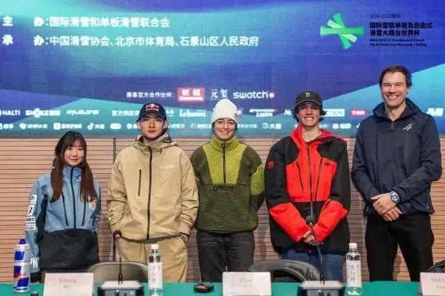 冰雪头条:2024—2025赛季国际雪联单板及自由式滑雪大跳台世界杯即将打响(图3)