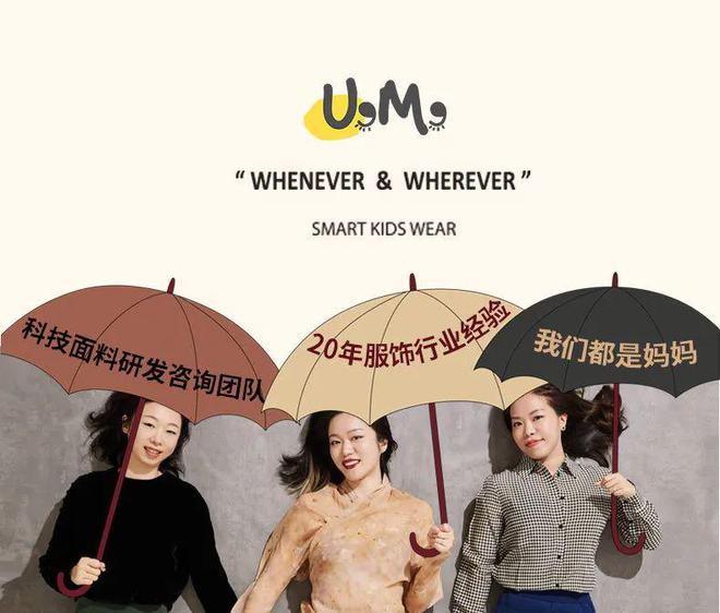 扫盲篇！这份滑雪装备指南你值得拥有(图3)