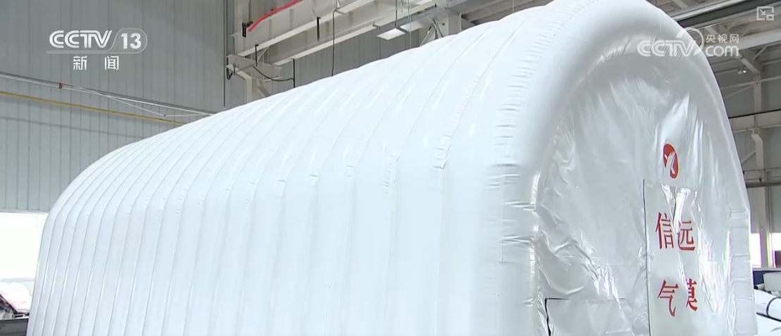 冬季旅游欣欣向荣“冰雪+”新产品向“新”力增强(图5)