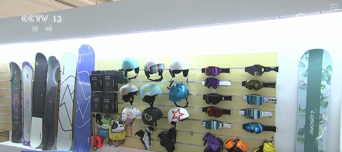 冬季旅游欣欣向荣“冰雪+”新产品向“新”力增强(图3)