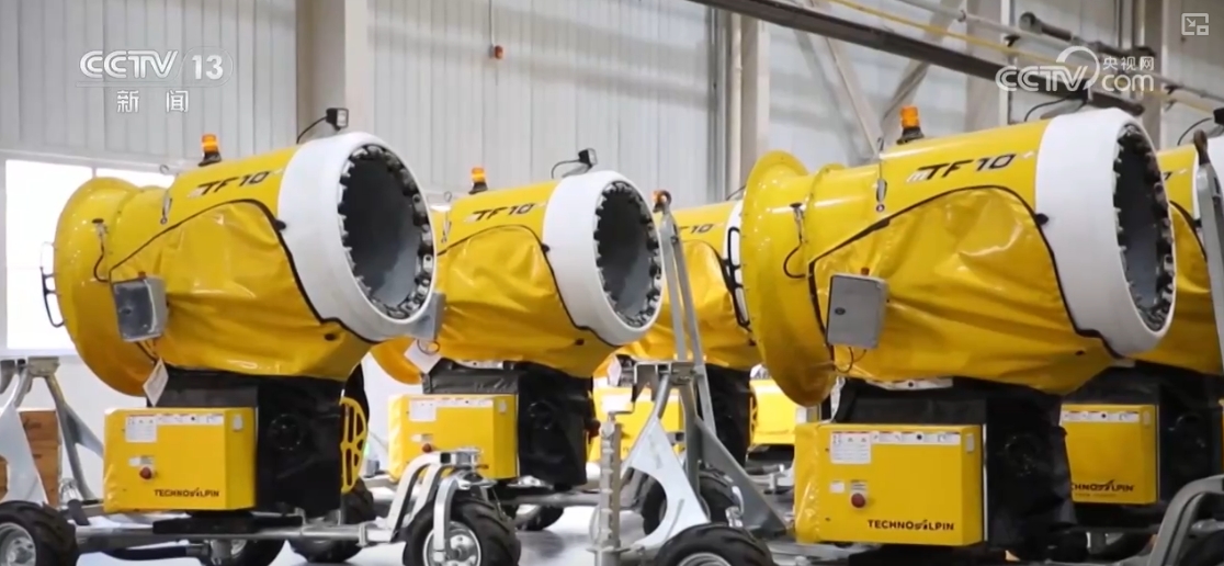 冬季旅游欣欣向荣“冰雪+”新产品向“新”力增强(图6)