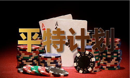 2024澳门十二生肖49码表(图1)