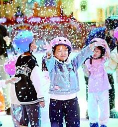 冰雪经济由北向南扩散成效明显——“冷资源”何以成就“热产业”(图1)