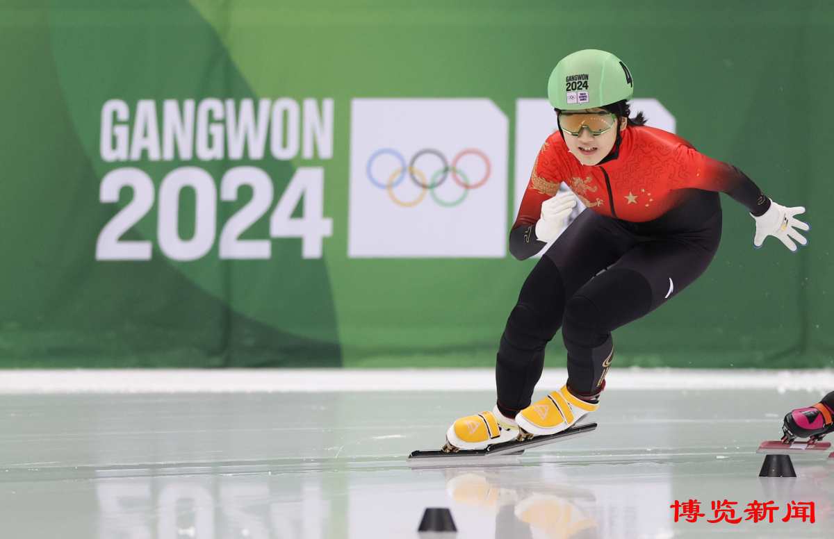 深读淄博丨冰雪“冷资源”点燃淄博消费“热引擎”(图9)