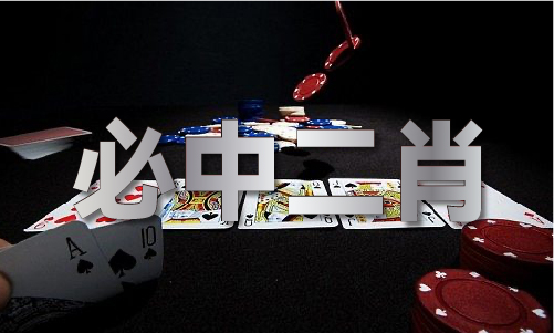 六六之家-六六之家老版本V81719-飞霸站(图1)