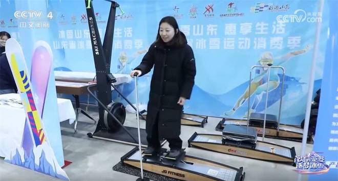 仿真冰板、模拟滑雪器……宁津23类冰雪运动产品年产值超30亿元(图2)