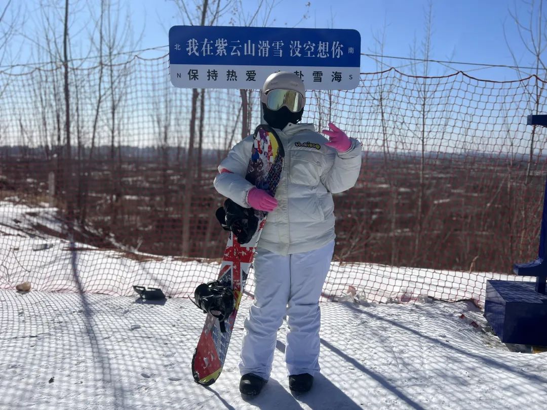 后冬奥时代秦皇岛冰雪运动向纵深发展(图1)