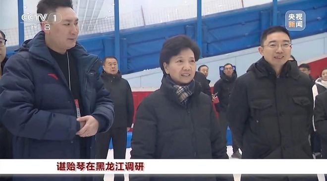 黑龙江省委书记去度假区调研乘缆车登山还与南方游客交谈(图2)