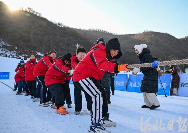 “冰雪套餐”激发年轻群体消费新活力(图2)