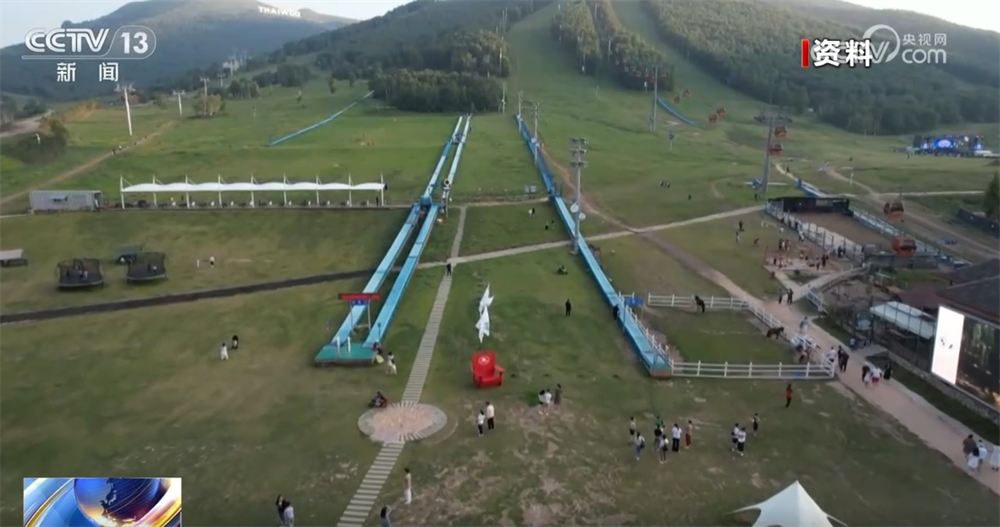 从“一季热”到“四季火”“冰雪经济”正成为带动经济增长新引擎(图5)