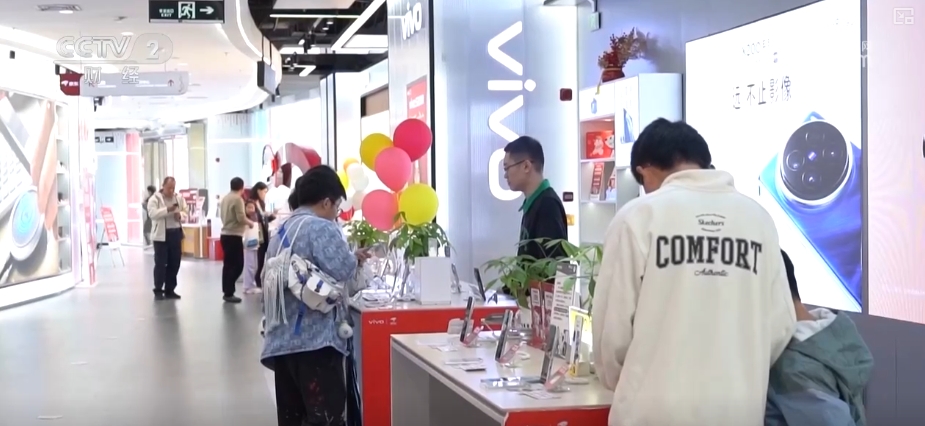 文旅、体育、电影、“两新”……“火热”数据见证中国经济“多点开花”(图8)