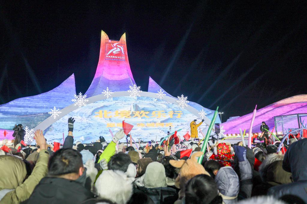 南北携手共绘万亿冰雪经济新版图(图2)