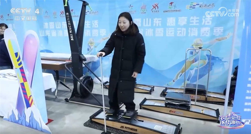 中国冰雪运动发展“热”力十足政策“组合拳”助力产业“向上向优”(图1)