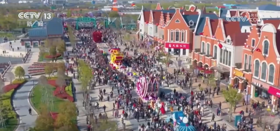 “解锁”春日多巴胺户外经济“多点开花”成新消费“风口”(图2)