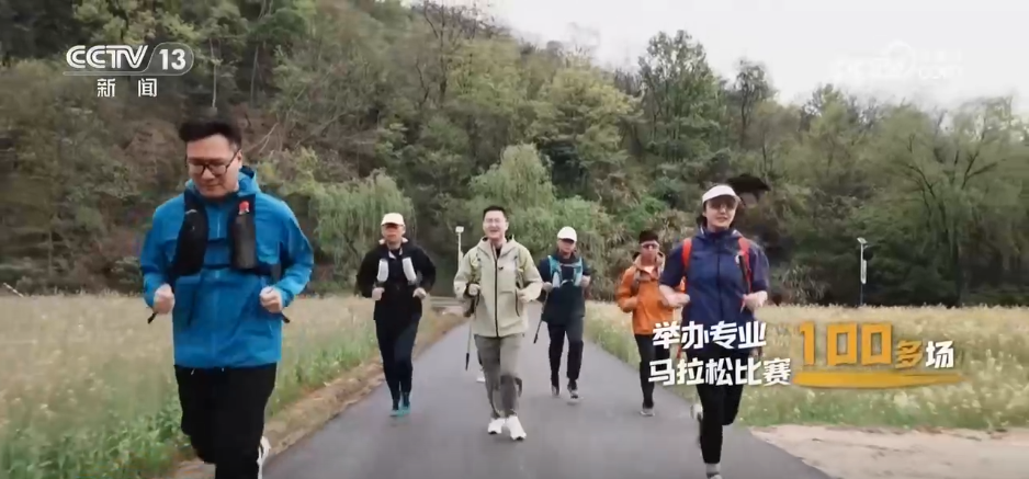 “解锁”春日多巴胺户外经济“多点开花”成新消费“风口”(图7)