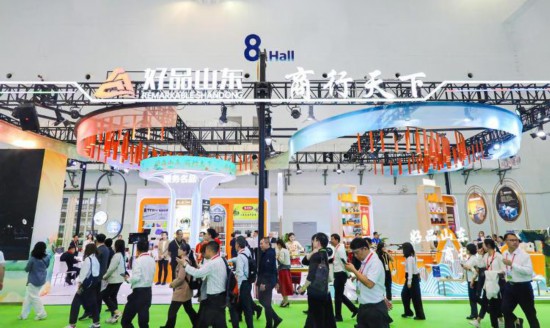 山东制造如何搭配科技走出时尚范?(图1)