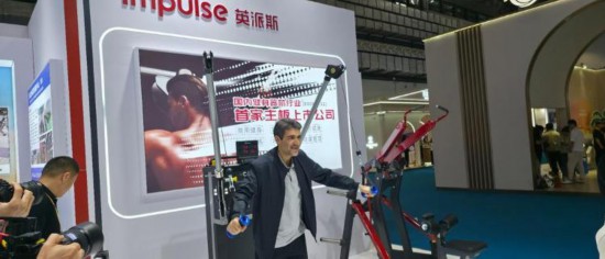 山东制造如何搭配科技走出时尚范?(图2)