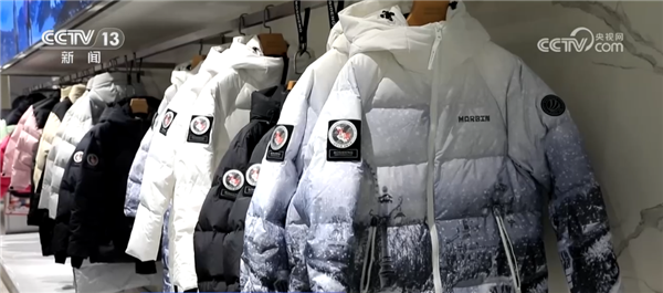 “冷经济”撬动“热产业”冰雪经济发展再迎利好！(图1)