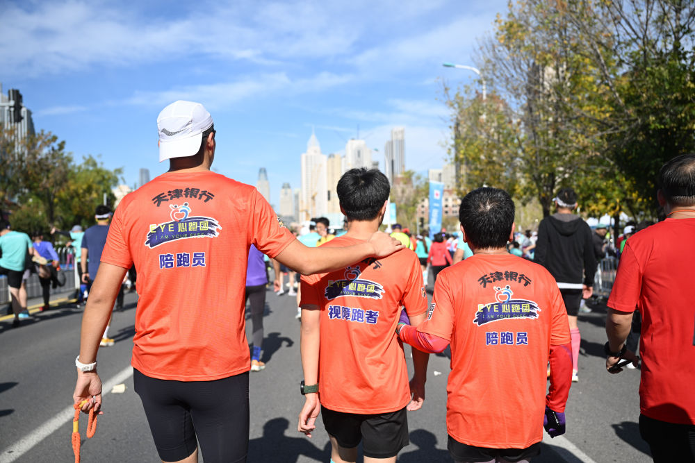 全国助残日|以体育之名助梦想插上翅膀(图30)