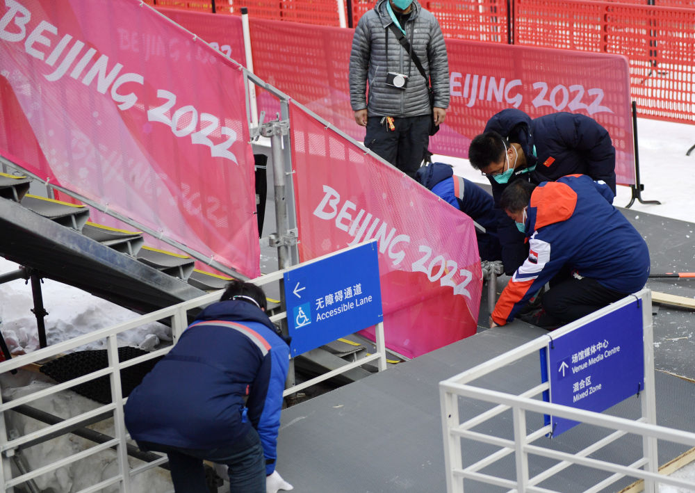 全国助残日|以体育之名助梦想插上翅膀(图34)