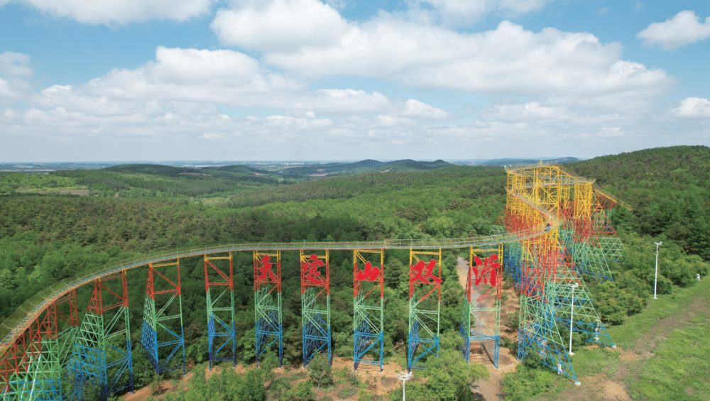 雪季落幕娱乐健身“不打烊”(图1)