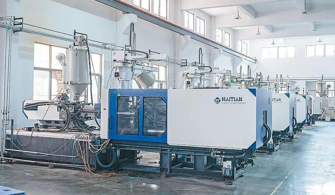 拼科技、争出海!《人民日报海外版》报道慈溪冰雪装备乘“冬”风而上(图1)