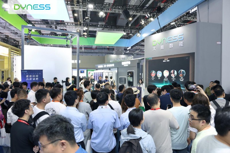 SNEC2025大秦数能两类新品连发以“智慧储能”助推能源转型(图1)