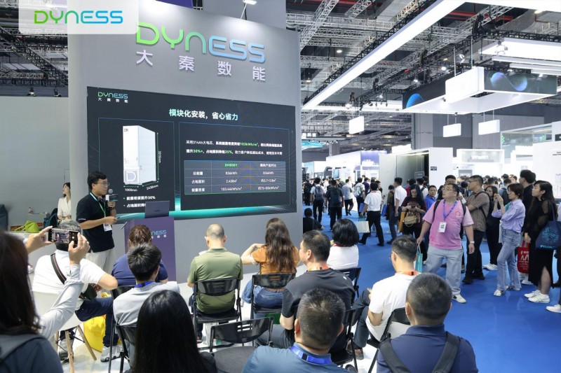 SNEC2025大秦数能两类新品连发以“智慧储能”助推能源转型(图4)