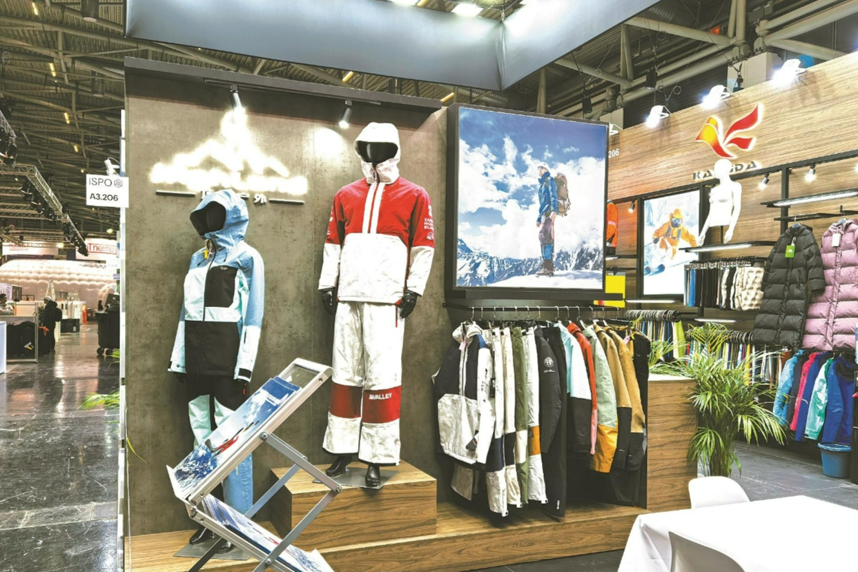 亚冬会开幕在即宁波体育用品走俏海外(图1)