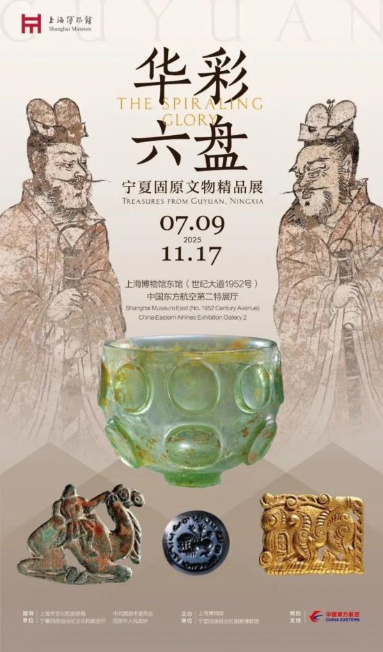赏荷花睡莲、玩冰雪世界本周上海文旅生活指南(图11)