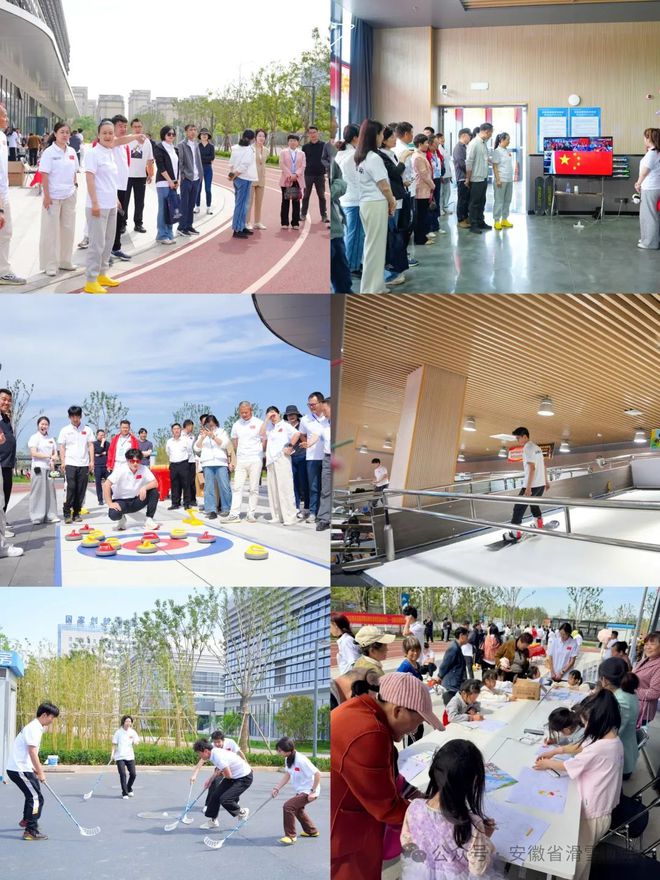 冰雪头条：第十一届全国大众冰雪季2025安徽省滑雪机训练营在芜湖开启(图4)