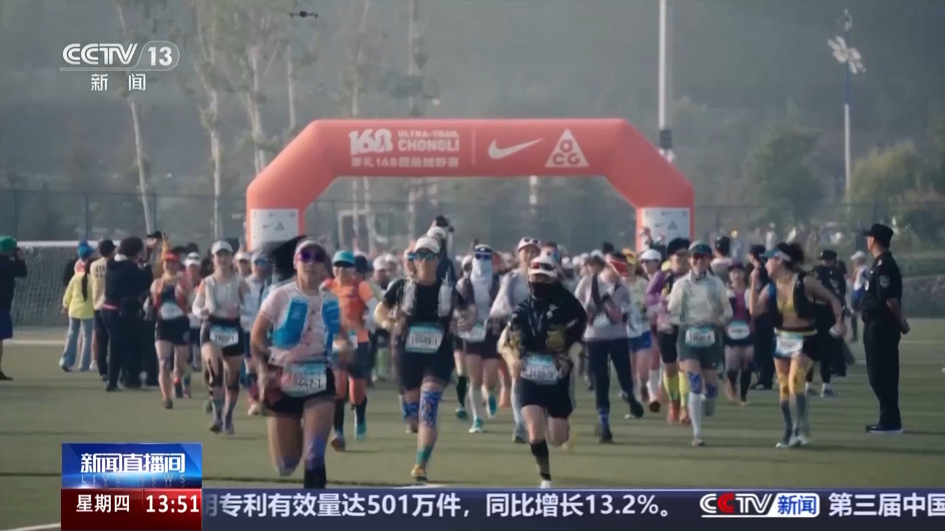 一场比赛串联冬奥遗产冰雪小镇开启“四季运营”模式(图3)