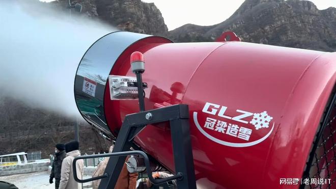 2025造雪机厂商推荐冠梁机械自动化程度高远程监控更便捷(图2)