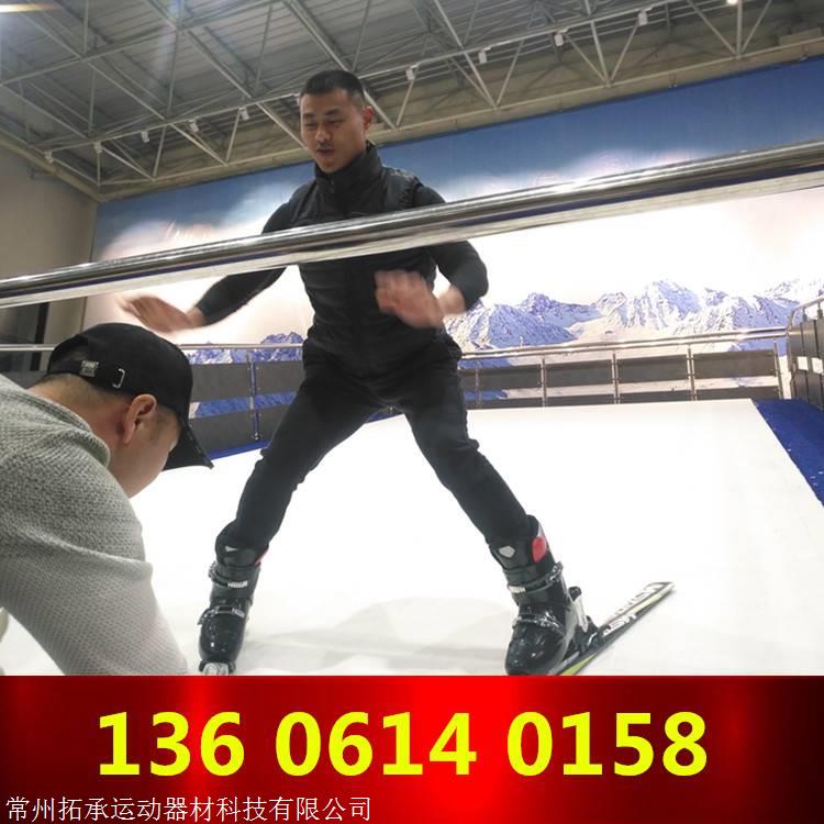 儿童滑雪体验机江苏室内滑雪模拟器儿童体验机厂家价格、电话、图片(图1)