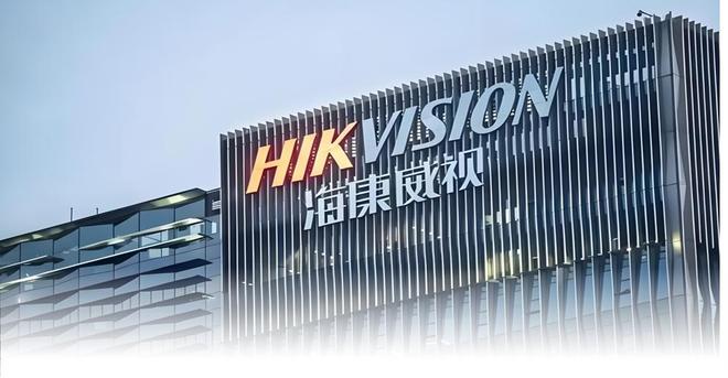 影石想做下一个“海康威视”(图7)