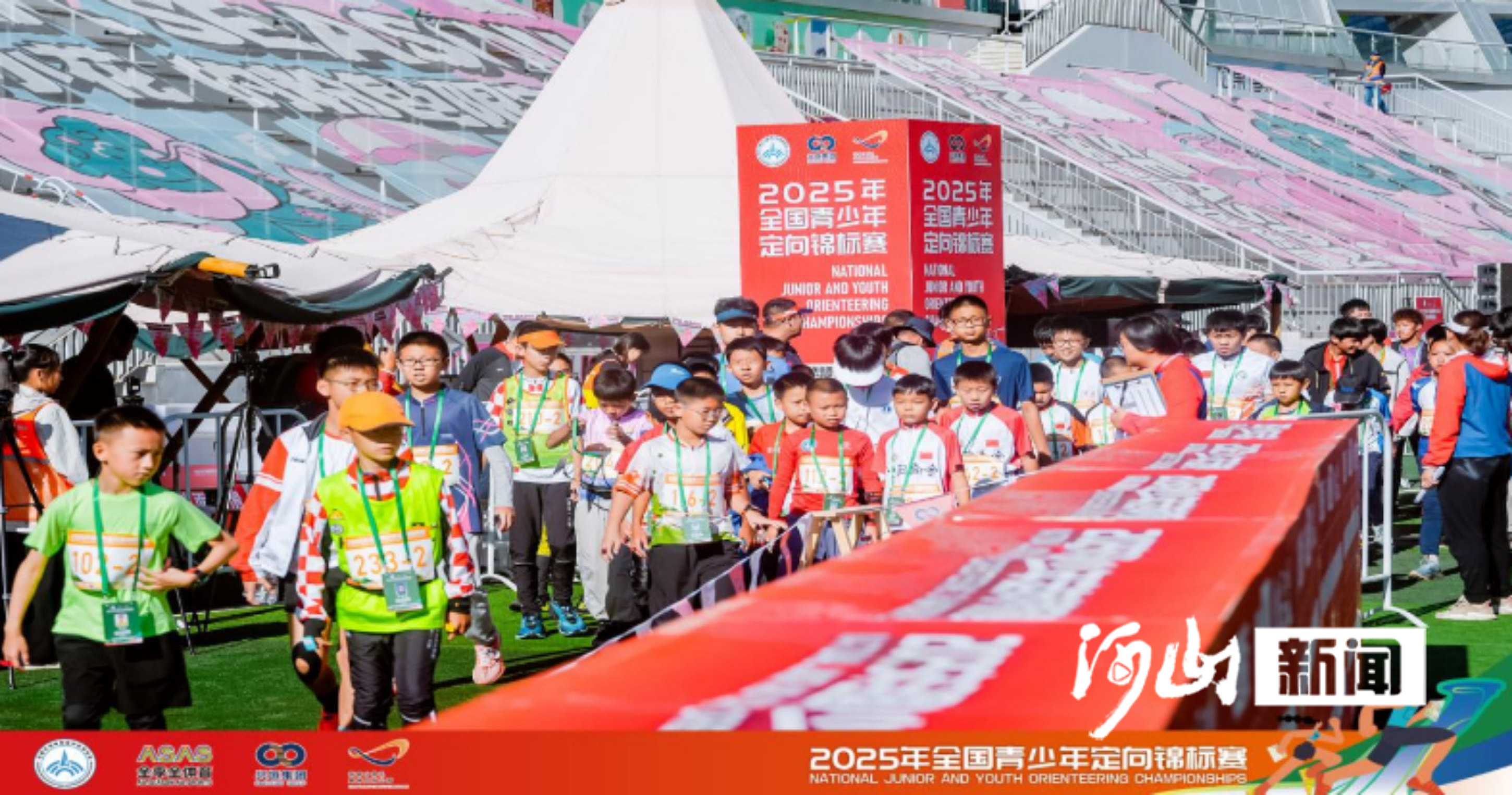 冬奥场馆“四季热”——看赛事经济如何催热京张体育文化旅游新活力(图1)