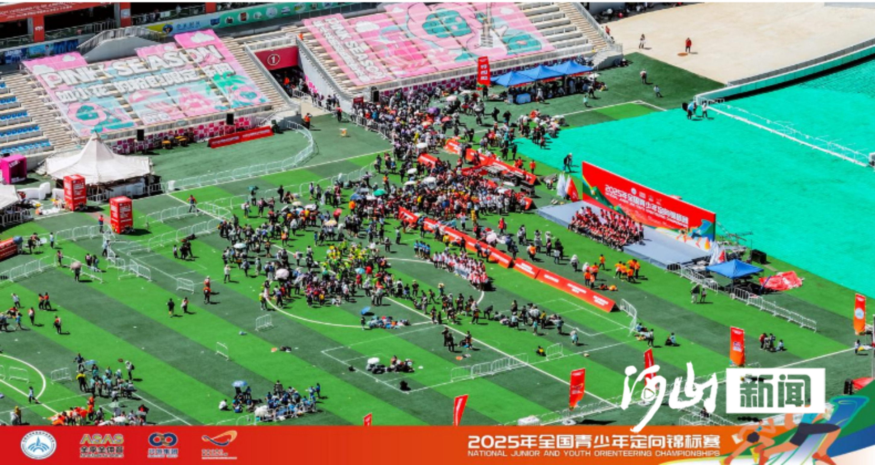 冬奥场馆“四季热”——看赛事经济如何催热京张体育文化旅游新活力(图3)