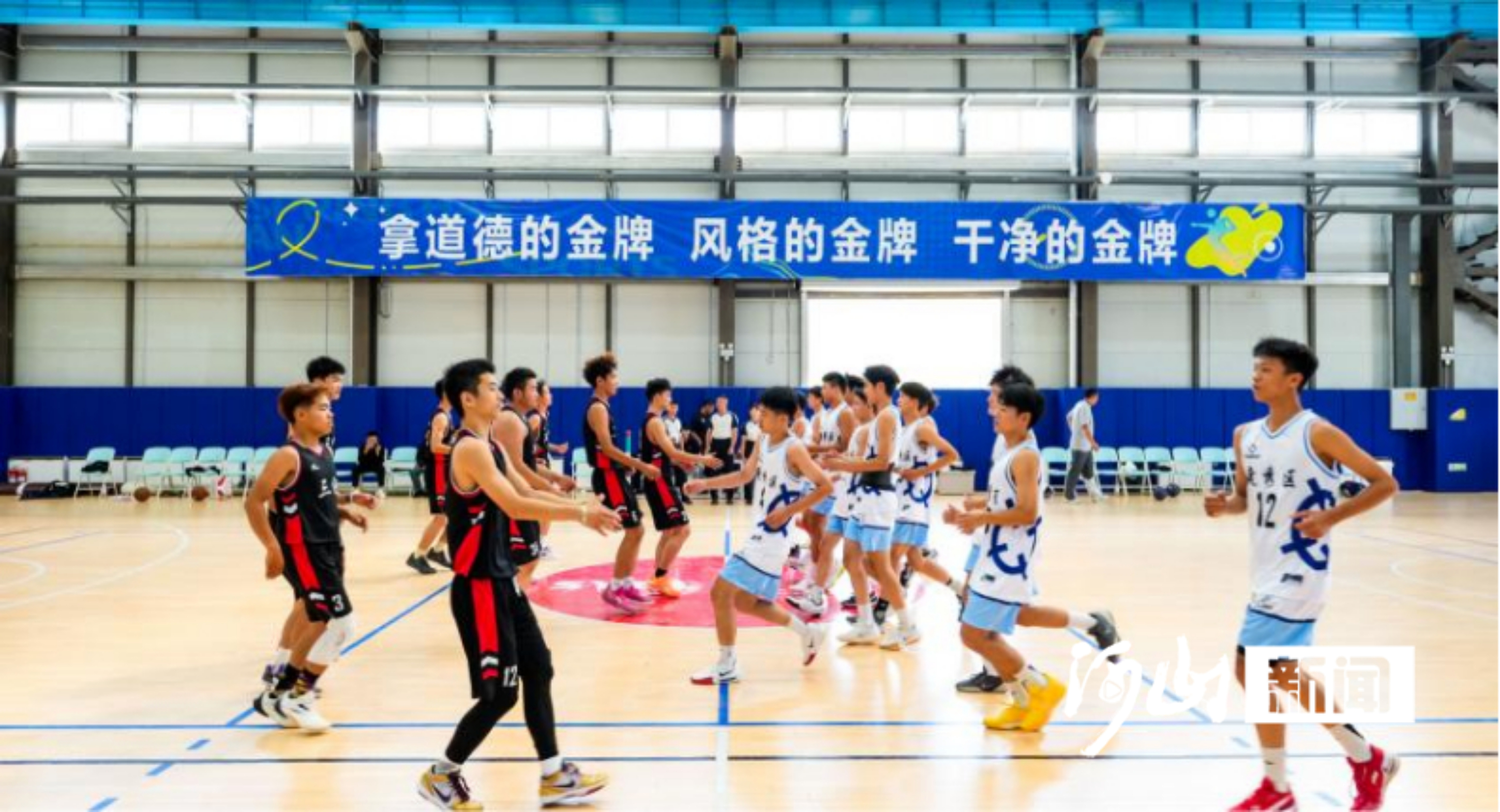 冬奥场馆“四季热”——看赛事经济如何催热京张体育文化旅游新活力(图4)