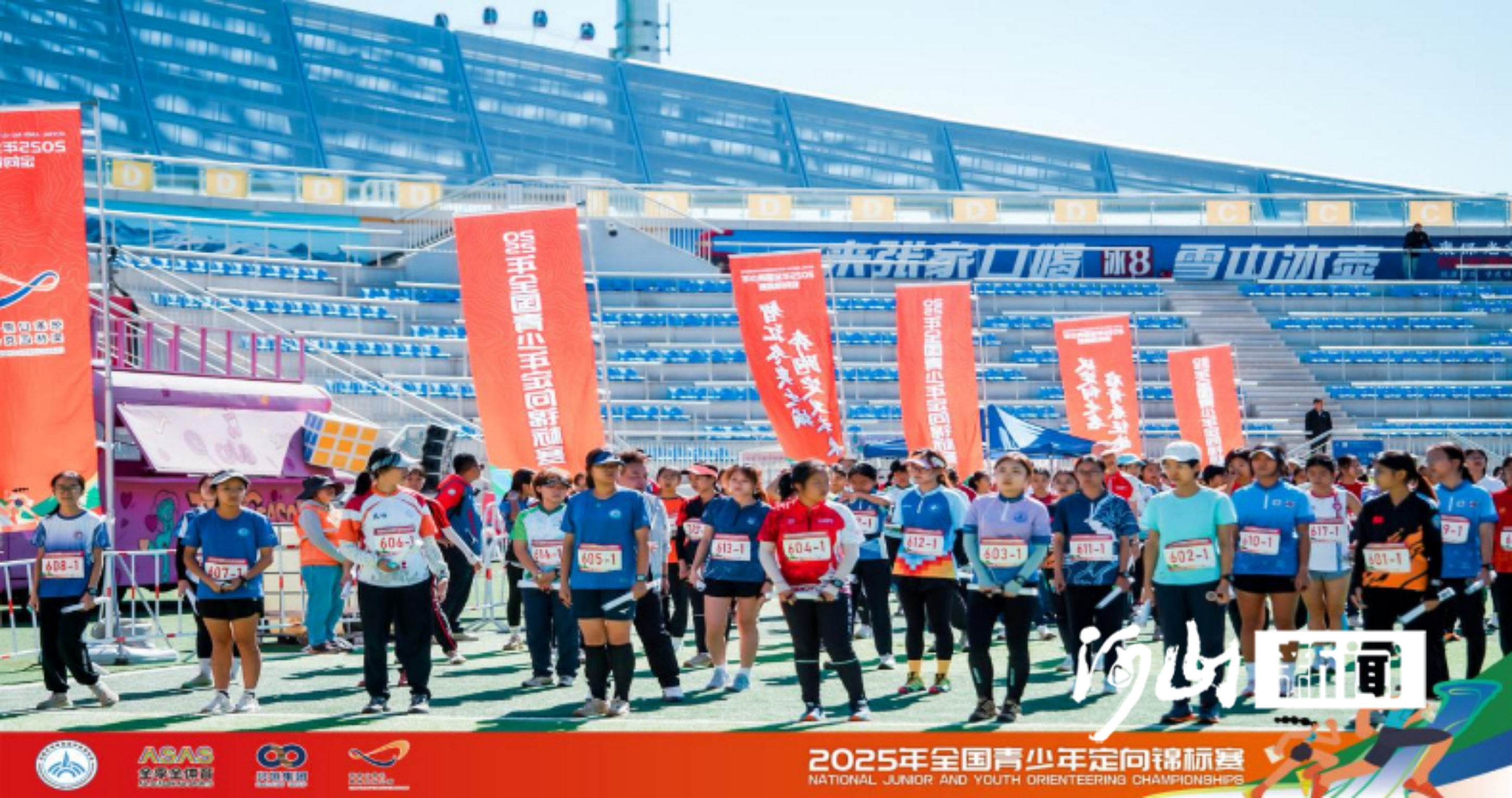 冬奥场馆“四季热”——看赛事经济如何催热京张体育文化旅游新活力(图5)