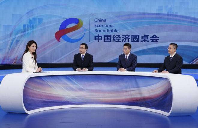 中国经济圆桌会·新华全媒头条以高质量发展的确定性应对各种不确定性——中国经济圆桌会聚焦“四稳”(图1)