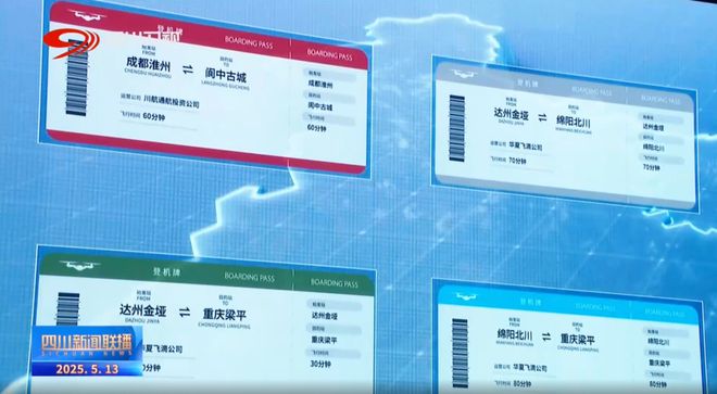 省委书记、省长一同看无人机、无人机反制设备等(图4)
