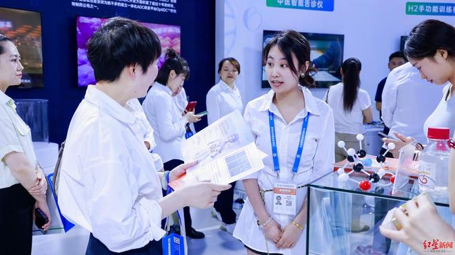 全球首创！“成都造”仿生胶原蛋白突破热稳定性难题(图3)