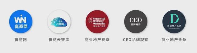 奥莱爆改大PK百联、砂之船、杉杉谁最卷？(图20)