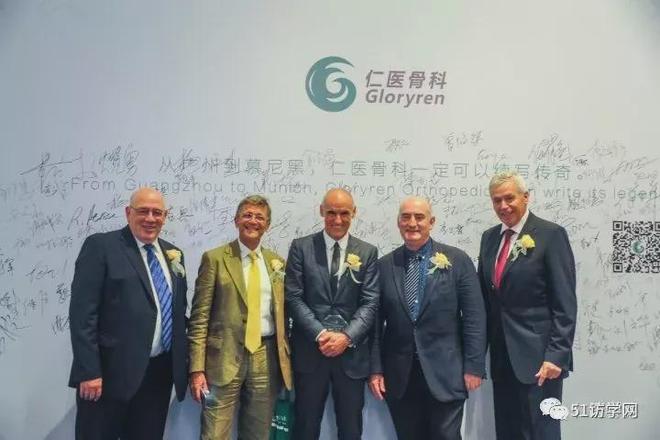 医生福利申请国外访问学者要趁早(图10)