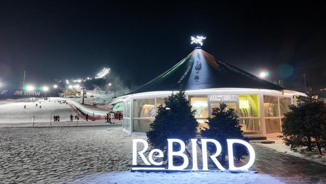 亚玛芬第二季度增长稳健旗下品牌萨洛蒙增势超越始祖鸟(图2)