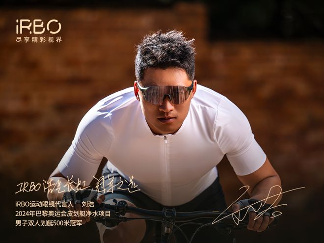 上海嘉柏利通：从智能防护到户外运动领域的“拓界者”(图6)