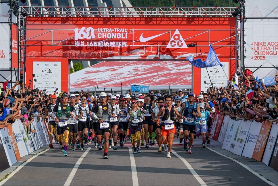 “冬奥之城”崛起新产业(图1)