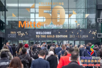 2024年美国国际雪上用品展览会(图4)