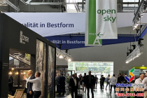 2024年美国国际雪上用品展览会(图7)